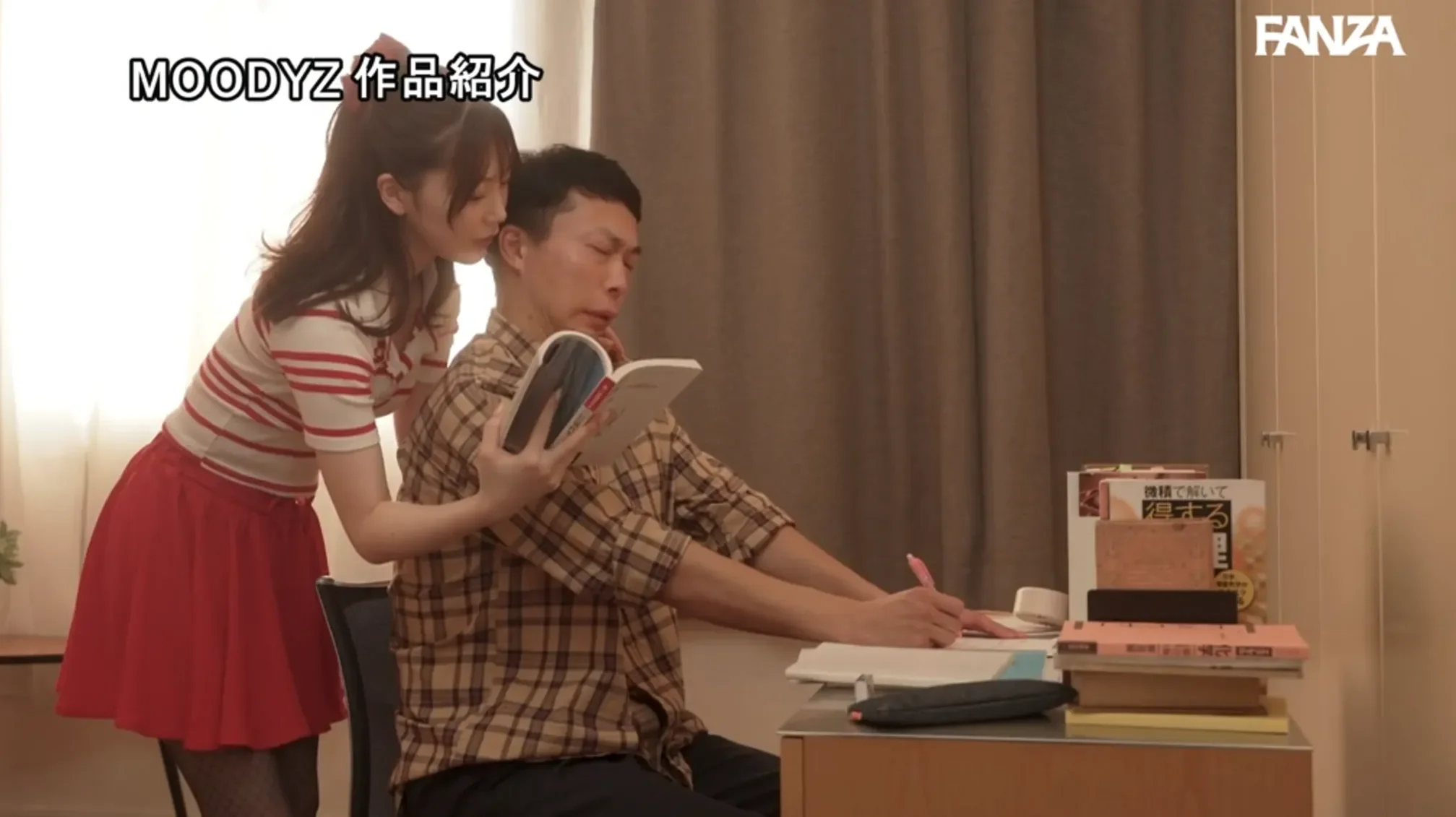 MIDA-649 ムレムレ家庭教師のからかい淫語とはぁはぁ吐息で汗だく密着されてもう堪らんです…
