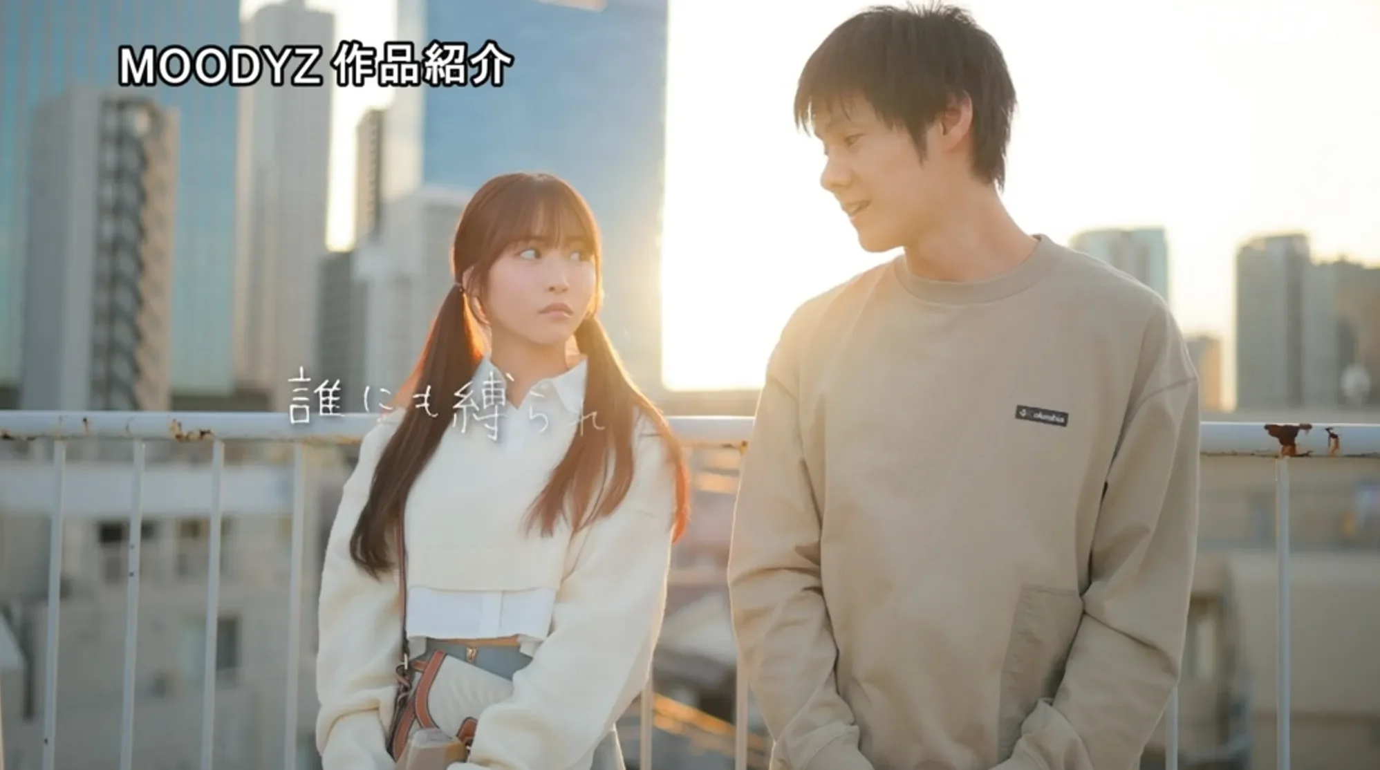 MIDA-653 りっかと僕はセフレ以上、恋人未満いつでもハメさせてくれるのに中出しNGハメ友に内緒でコンドーム外し種付け