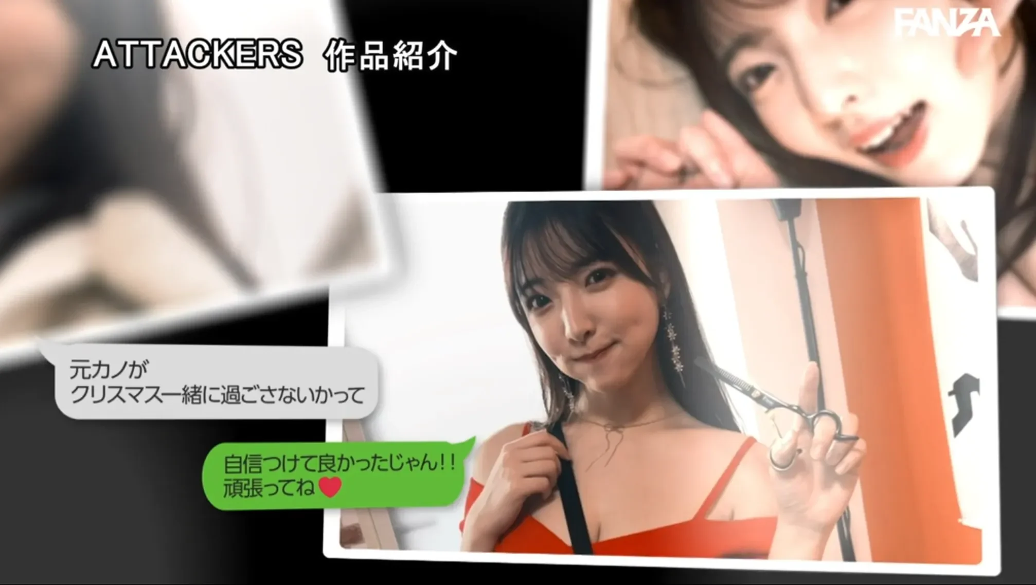 YUJ-066 「君のワガママ全部受け入れてあげるよ」心もチ●ポも癒してくれる母性溢れる密着性交 彩月七緒