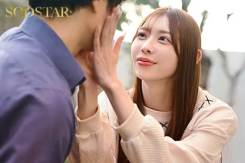 START-550 付き合ったばかりのるいと始めた丁寧な暮らし 時にはスローに時には情熱的に絶倫彼女に翻弄されるセックスライフ 一宮るい