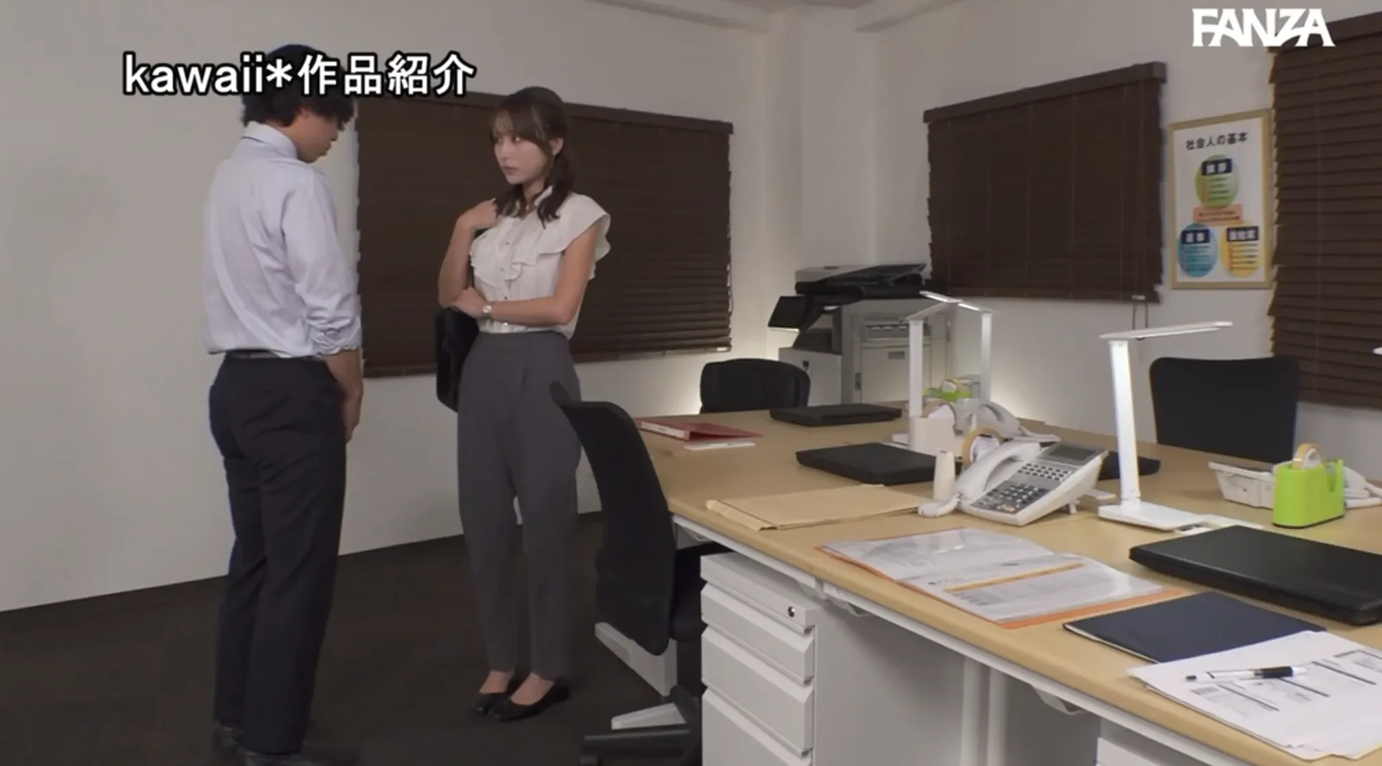 CAWD-964 セックスレスの原因、彼女なんじゃない？抱きたくなるエロ～いキスとフェラで落としてあげる 