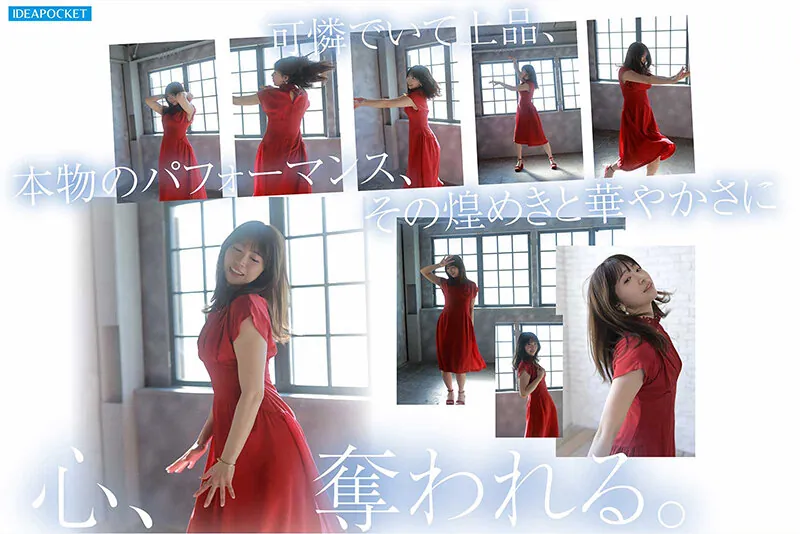 IPZZ-893 FIRST IMPRESSION 193 天性の愛らしさと洗練された気品 元芸能人お姉さん AV DEBUT 白石るな 白石るな