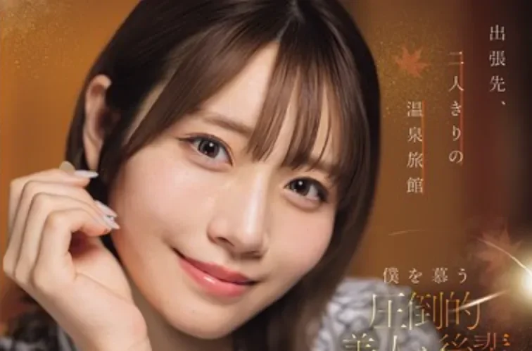 SNOS-320 NTR！这样可爱的后辈投怀送抱谁能忍住？「河北彩花」2026/07/28新作