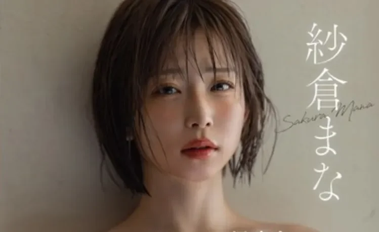 START-595 旧情难忘！和嫂子的不伦关系「纱仓真菜」2026/06/30新作