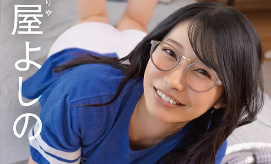 SDJS-370 弟弟来找姐姐借宿了「守屋芳乃」2026/06/30新作