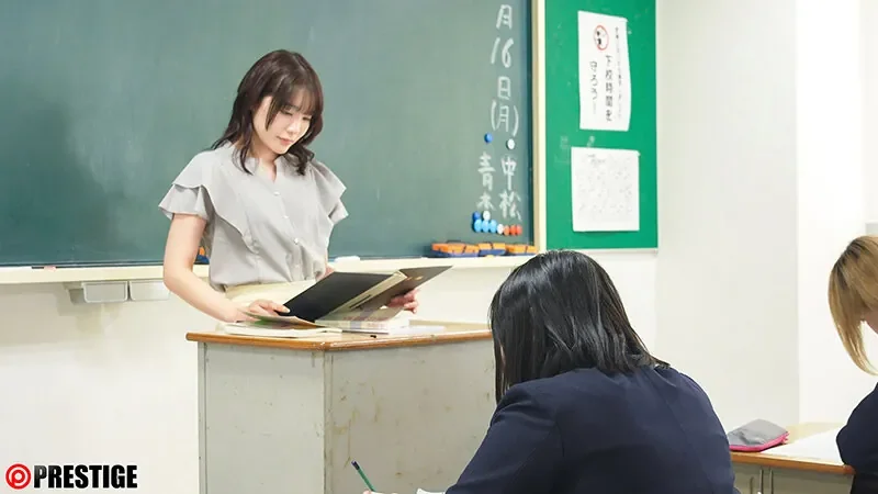 ABF-364 女教师不为人知的一面「铃村爱里」2026/07/02新作