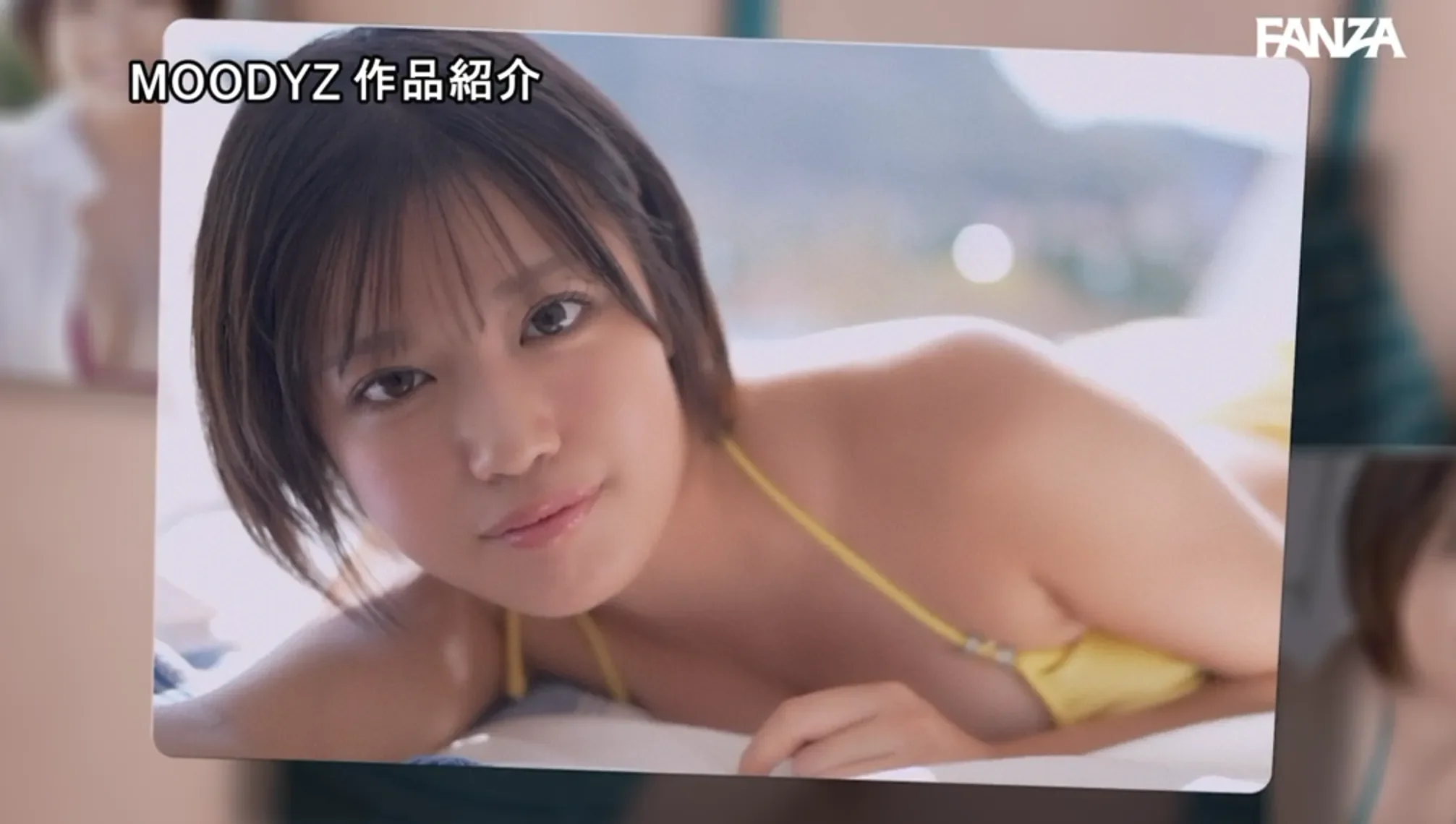 MIDA-716 新人!H罩杯古铜色皮肤的完美肉体「七海麻乃」2026/08/04新作