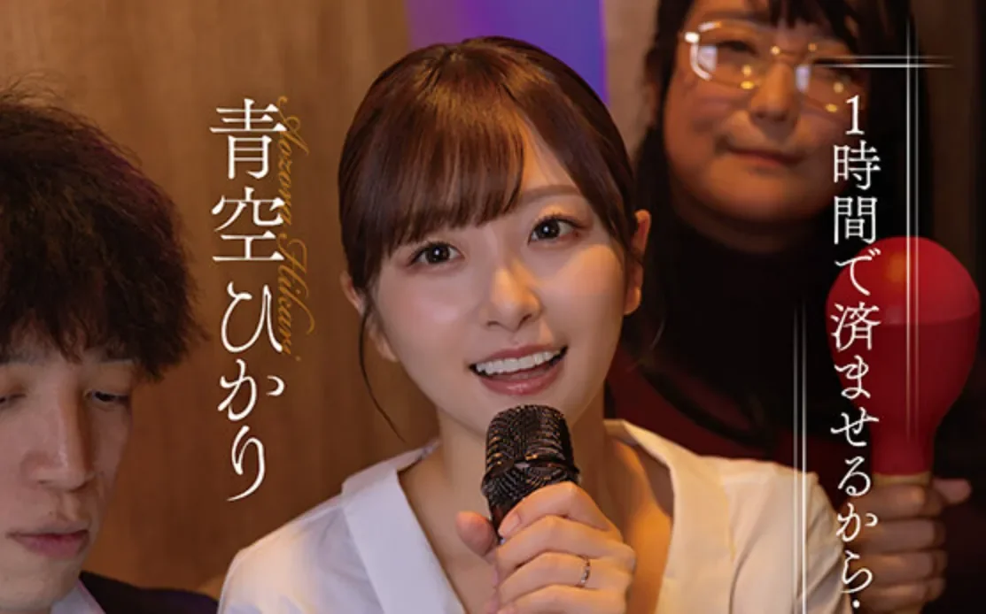 START-599 肉食系人妻盯上了孩子的班主任「青空光」2026/07/14新作