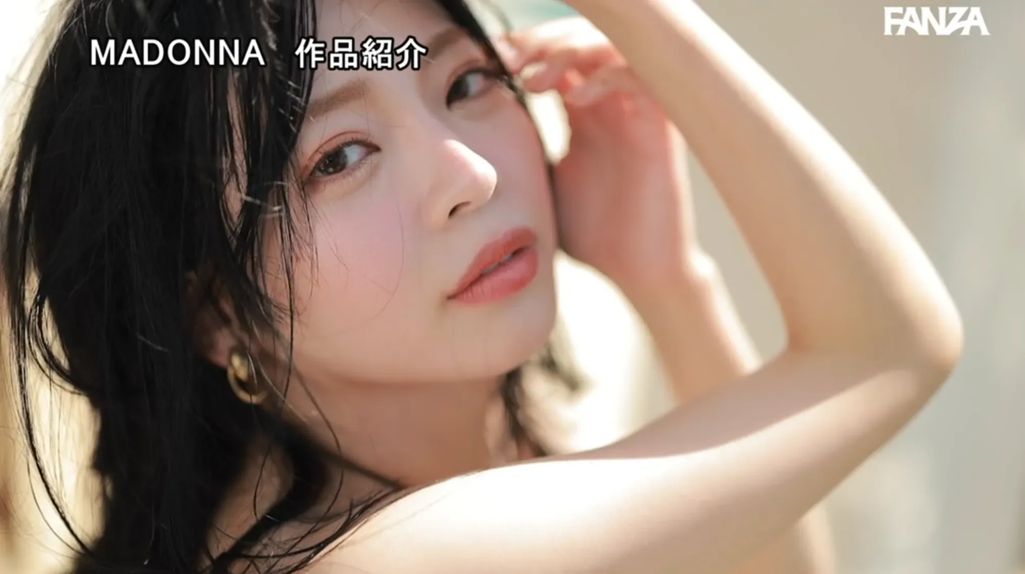 JUR-102 新人!这个夏天最热人妻出道「山田百合」2026/08/11新作