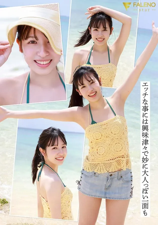 FNS-240 新人!神似樱空桃的在校女大「樱羽润」2026/08/01新作