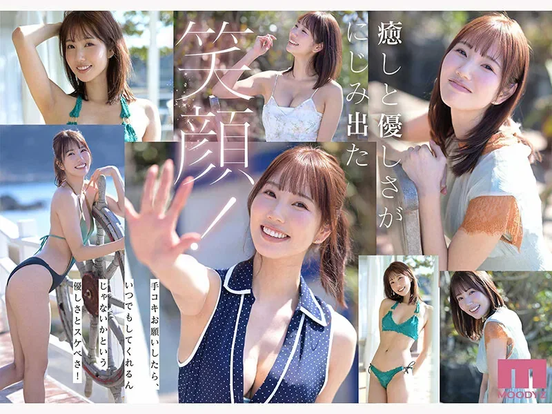 MIKR-117 新人！175CM的她曾在巴黎时装周走秀「白川美玲」2026/08/18新作