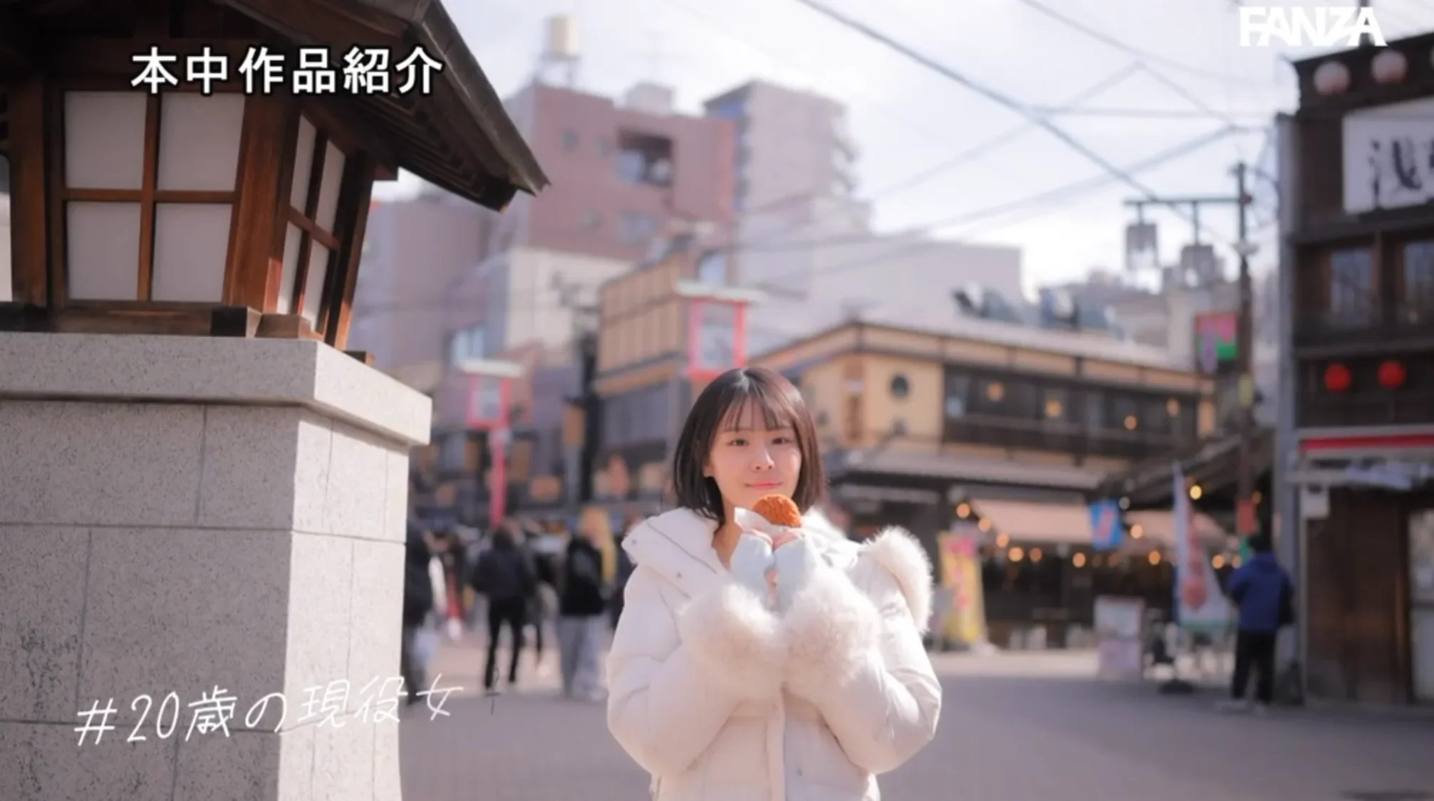 HMN-895 新人!就没见过这么瘦的腰「朝比奈沙良」2026/08/18新作