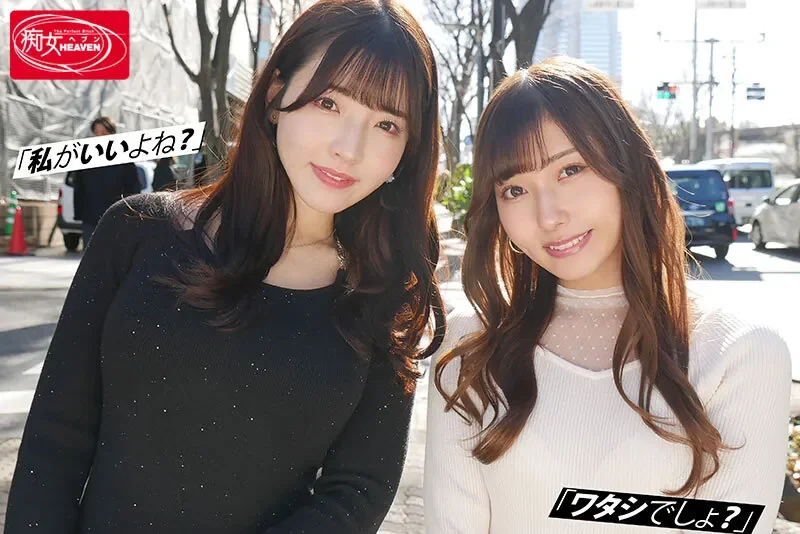 CJOD-522 两个情人的争风吃醋「彩月七绪、逢泽美优」2026/07/27新作