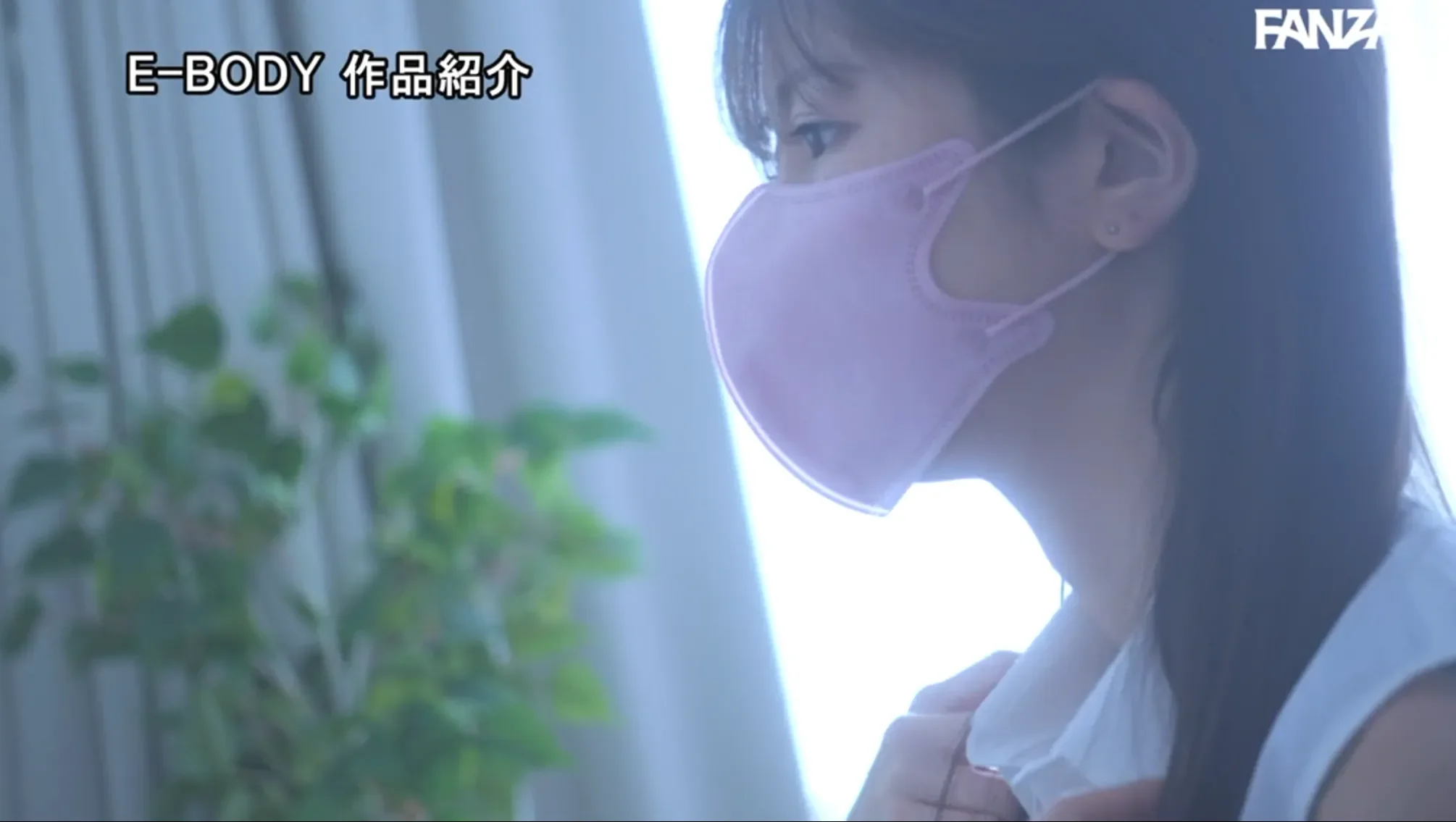 EYAN-228 新人!抖M人妻的崩坏「朝羽穗乃」2026/08/18新作