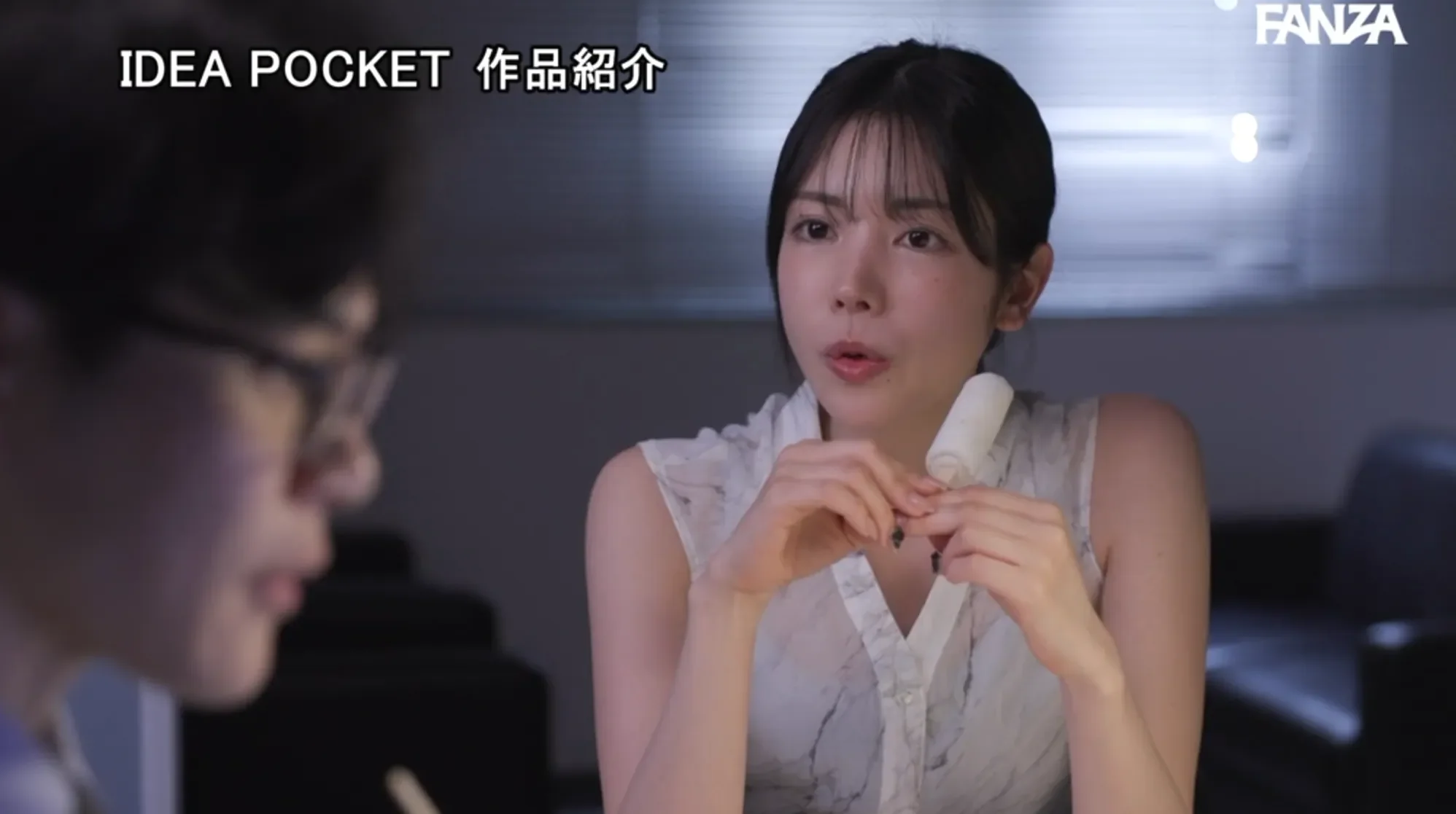 IPZZ-932 这反差秘书根本让人停不下来啊「枫可怜」2026/08/07新作