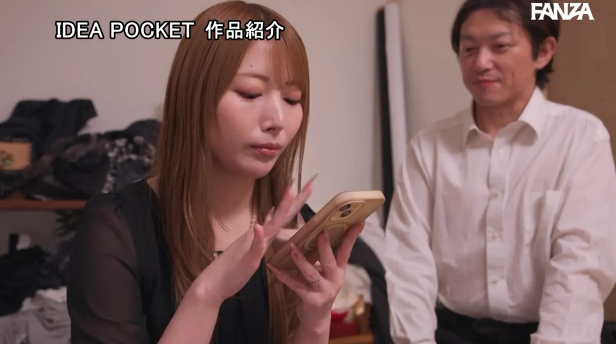 IPZZ-927 同学相聚再遇黑丝人妻「西宫梦」2026/09/08新作