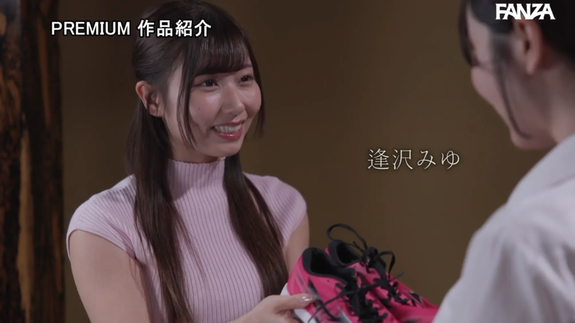 PRPM-002 两大最强发片机器的共演「彩月七绪、逢泽美优」2026/09/15新作
