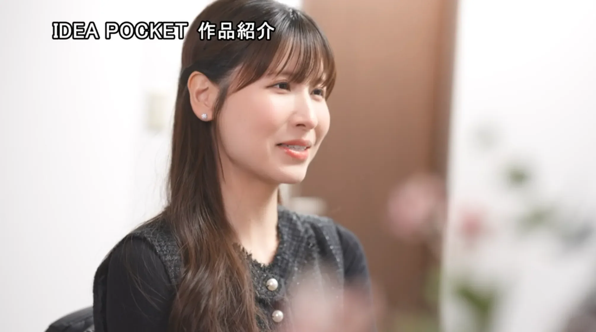 IPZZ-912 高傲女社长的调教记录「樱空桃」2026/09/29新作