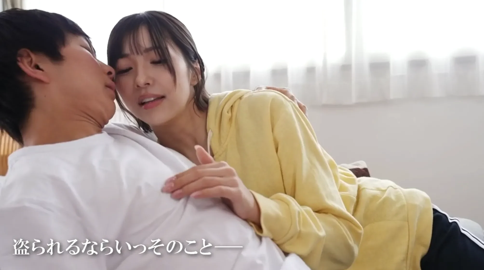 FNS-247 和姐姐的亲情变质了「翼舞」2026-08-29新作